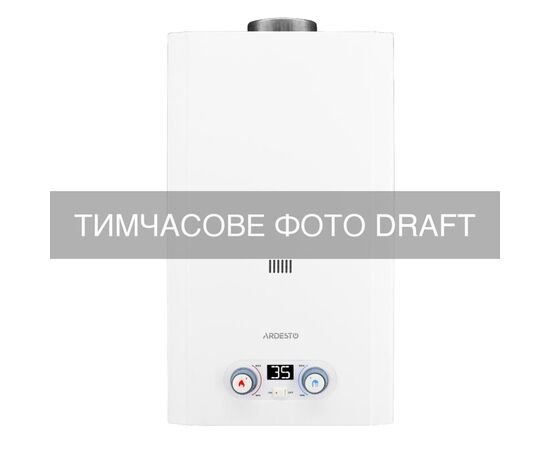 Проточный водонагреватель Ardesto GWH-HB03-10B-WHITE