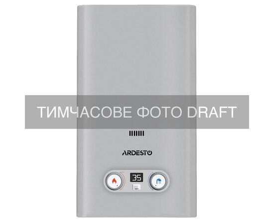 Проточный водонагреватель Ardesto GWH-HB03-10B-STEEL