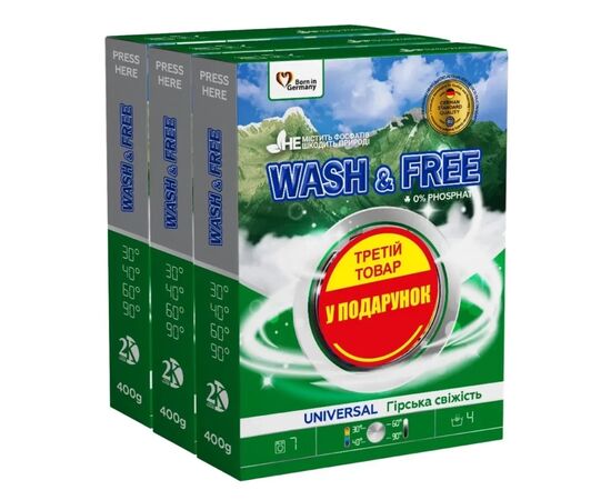 Стиральный порошок Wash&Free Universal Горная свежесть 3 х 400 г (9200000985982)