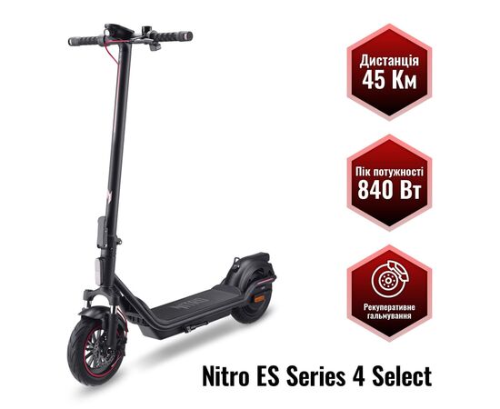 Електросамокат Acer NITRO ES Series 4 SELECT (NES034) (GP.ESC11.02H)