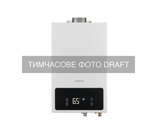 Проточний водонагрівач Ardesto GWH-HB02-10T-WHITE1