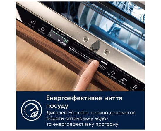 Посудомийна машина Electrolux E82LX520T, зображення 5