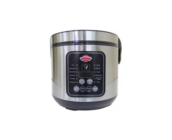Мультиварка Yummy YMC-511X, изображение 3