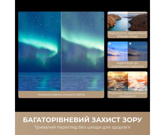 Телевизор Dreame Aura Mini LED 4K TV 55S100 (55S100), изображение 10