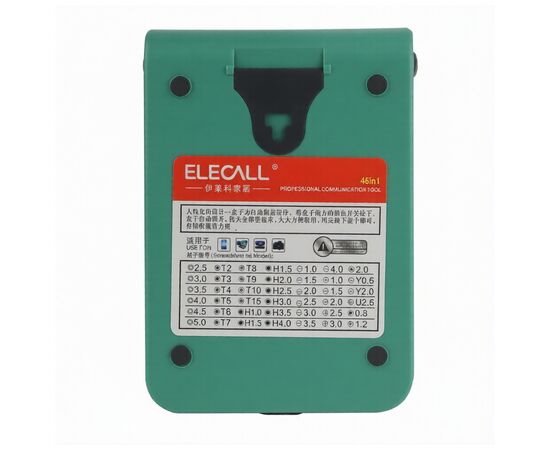 Отвертка Elecall 45 in 1 (9002), изображение 2