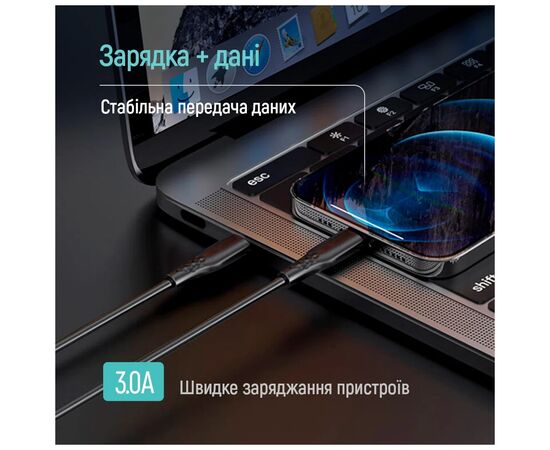 Дата кабель USB-C to Lightning 2.0m PD30W textured PVC black ColorWay (CW-CBPDCL095-BK), изображение 10