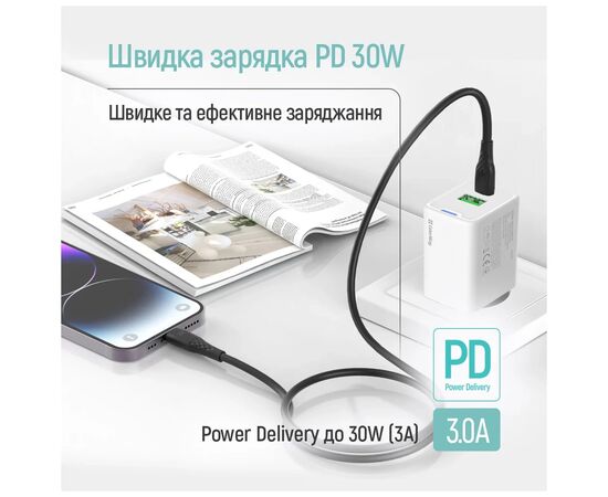 Дата кабель USB-C to Lightning 2.0m PD30W textured PVC black ColorWay (CW-CBPDCL095-BK), изображение 6