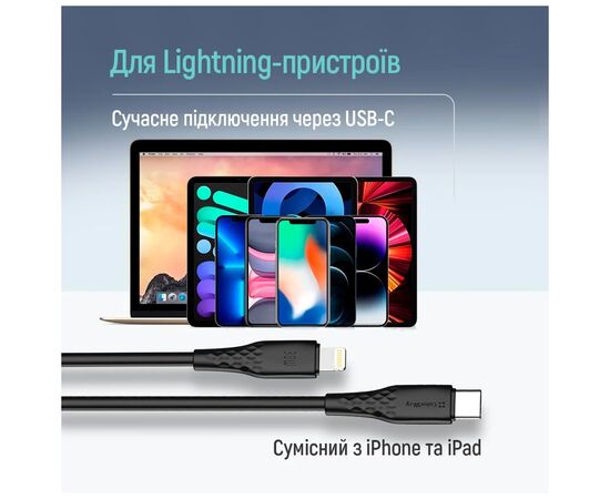 Дата кабель USB-C to Lightning 2.0m PD30W textured PVC black ColorWay (CW-CBPDCL095-BK), изображение 7