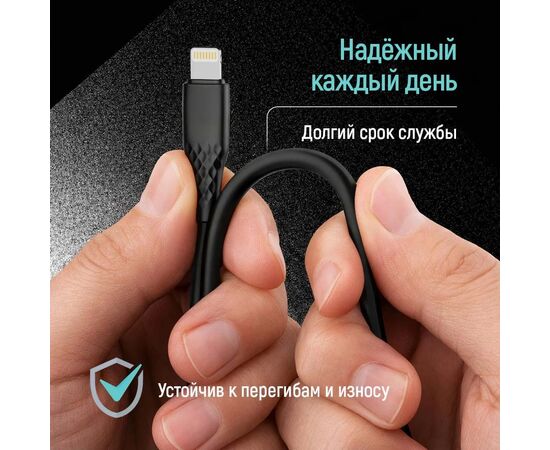 Дата кабель USB 2.0 AM to Lightning 1.0m 3A textured PVC black ColorWay (CW-CBUL094-BK), изображение 11