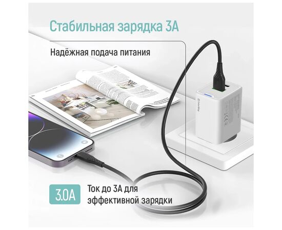 Дата кабель USB 2.0 AM to Lightning 1.0m 3A textured PVC black ColorWay (CW-CBUL094-BK), изображение 6