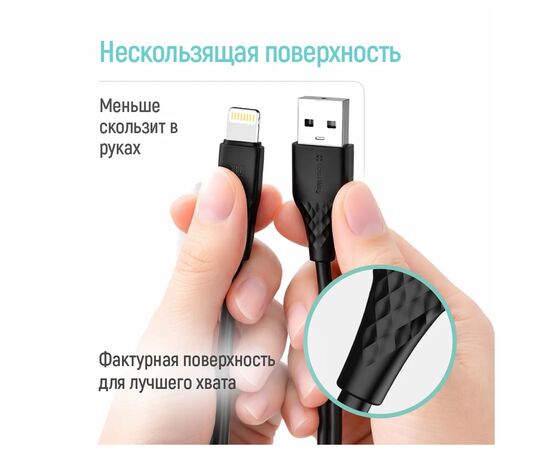 Дата кабель USB 2.0 AM to Lightning 1.0m 3A textured PVC black ColorWay (CW-CBUL094-BK), изображение 9