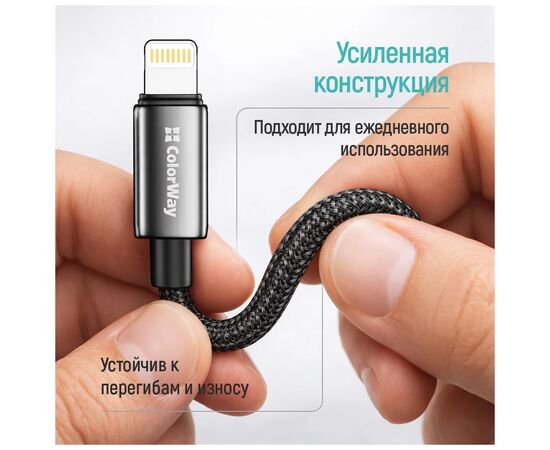Дата кабель USB 2.0 AM to Lightning 1.0m 3A zinc alloy braided black ColorWay (CW-CBUL098-BK), изображение 11