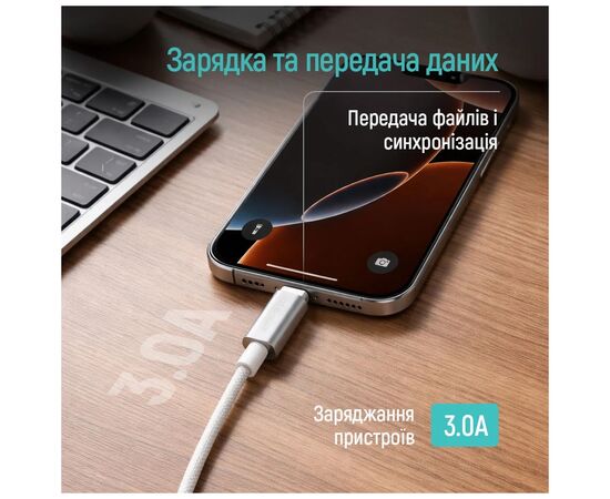 Дата кабель USB 2.0 AM to Lightning 2.0m 3A zinc alloy braided white ColorWay (CW-CBUL099-WT), изображение 10