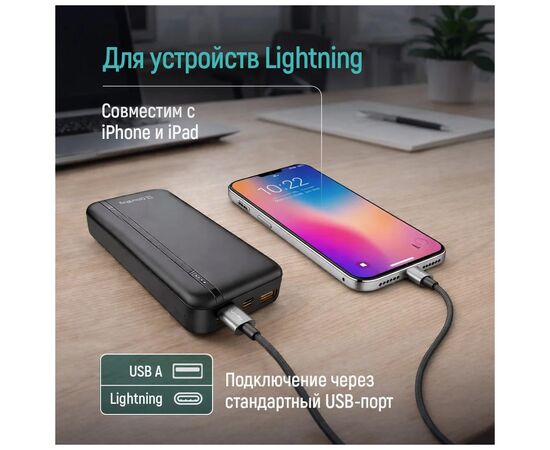 Дата кабель USB 2.0 AM to Lightning 2.0m 3A zinc alloy braided black ColorWay (CW-CBUL099-BK), изображение 7