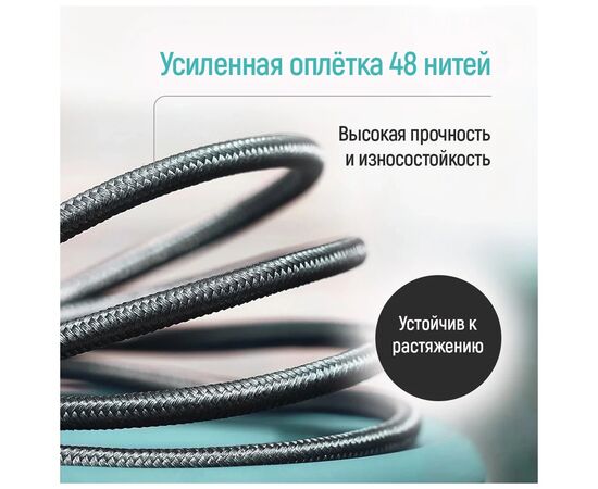 Дата кабель USB 2.0 AM to Lightning 2.0m 3A zinc alloy braided black ColorWay (CW-CBUL099-BK), изображение 8