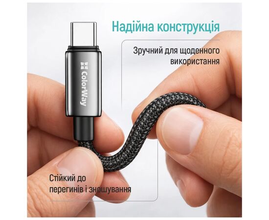 Дата кабель USB 2.0 AM to USB-C 2.0m 3A zinc alloy braided black ColorWay (CW-CBUC099-BK), изображение 11