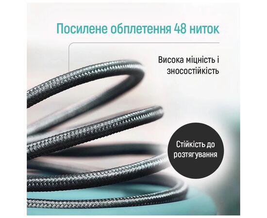 Дата кабель USB 2.0 AM to USB-C 2.0m 3A zinc alloy braided black ColorWay (CW-CBUC099-BK), изображение 8