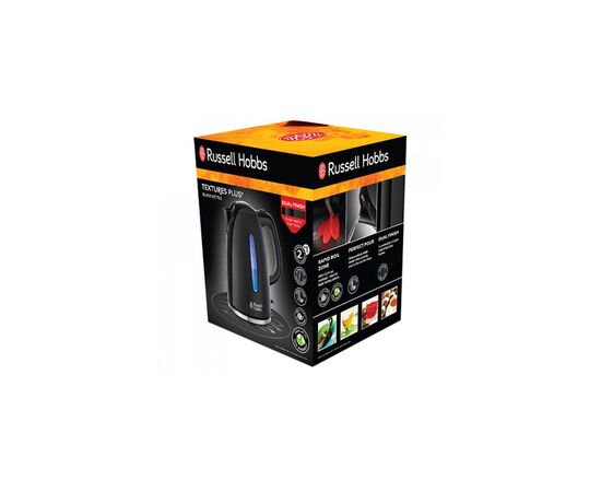 Электрочайник Russell Hobbs 22591-70, изображение 9