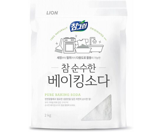 Порошок для чистки кухни Lion Chamgreen Baking Soda 2 кг (8806325620266)