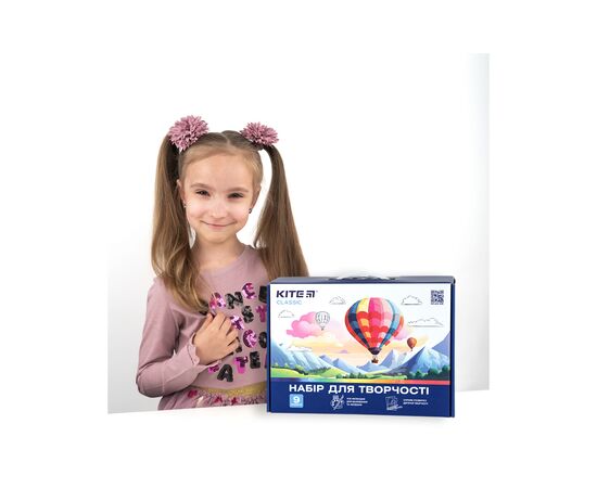 Набор для творчества Kite Classic (K-S02), изображение 4