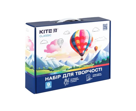 Набор для творчества Kite Classic (K-S02)