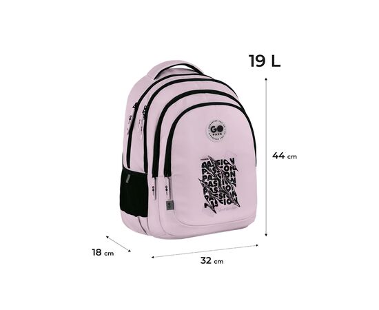 Рюкзак школьный GoPack Teens 162L-2 (GO26-162L-2), изображение 12