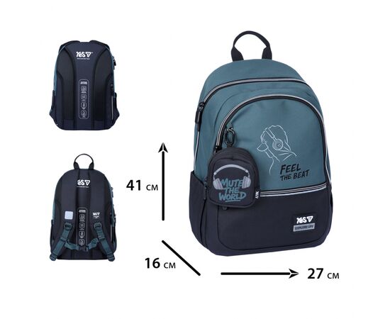 Рюкзак школьный Yes Feel the Beat TS-113M (550324), изображение 3