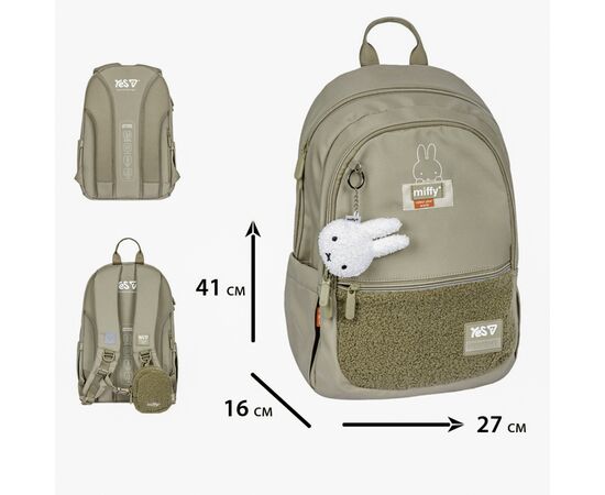 Рюкзак школьный Yes Miffy Softness TS-113M (550318), изображение 3