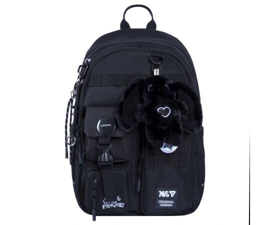 Рюкзак школьный Yes Chill TS-43L (550477), изображение 2