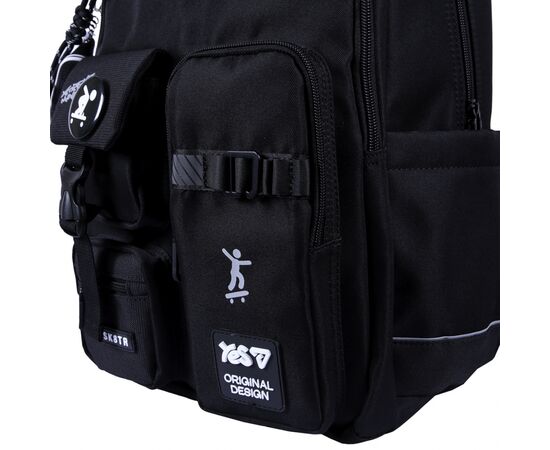 Рюкзак школьный Yes Xtreme Moves TS-43L (550481), изображение 7