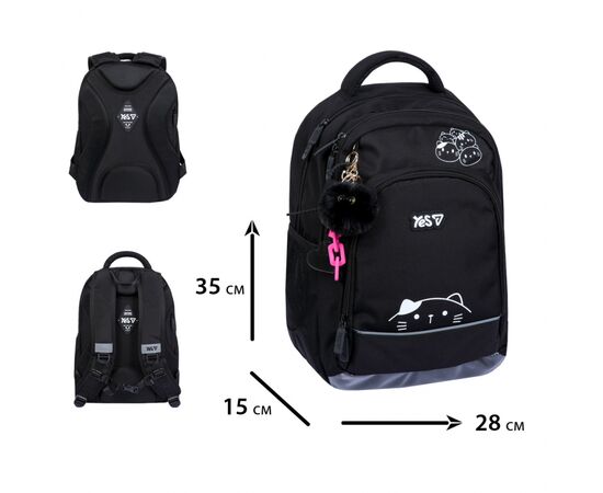 Рюкзак школьный Yes Kittens Yes S-117M (550382), изображение 3