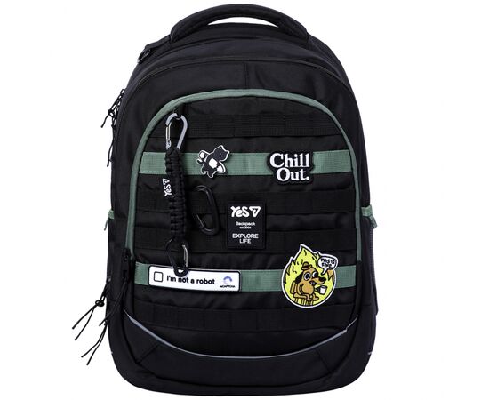 Рюкзак школьный Yes Chill Out TS-59L (550411), изображение 2