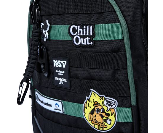 Рюкзак школьный Yes Chill Out TS-59L (550411), изображение 7