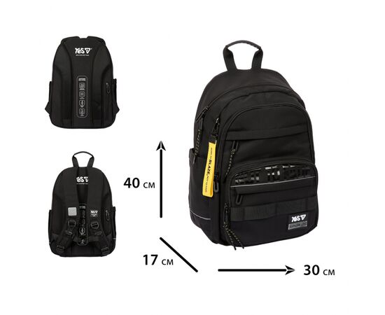 Рюкзак школьный Yes Blaze TS-47M (550310), изображение 3