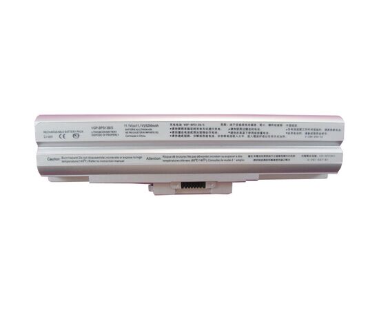Аккумулятор для ноутбука Sony VGP-BPS13AS VAIO VGN-FW, 5200mAh, 6cell, 11.1V (A41420)