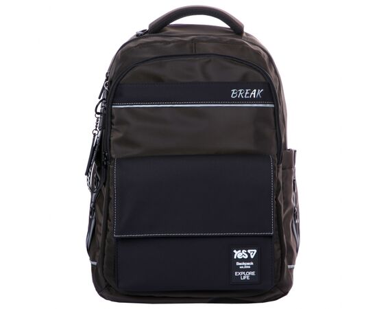 Рюкзак школьный Yes Break TS-48L (550357), изображение 2