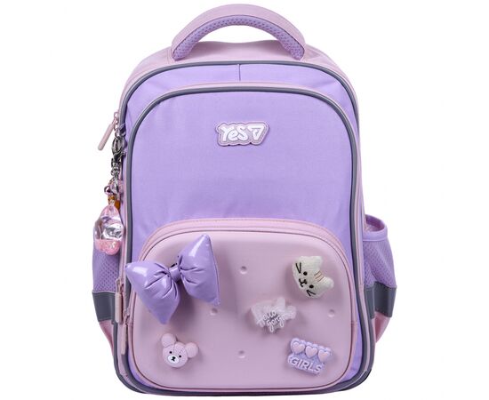 Рюкзак школьный Yes Charming S-72M (550497), изображение 2