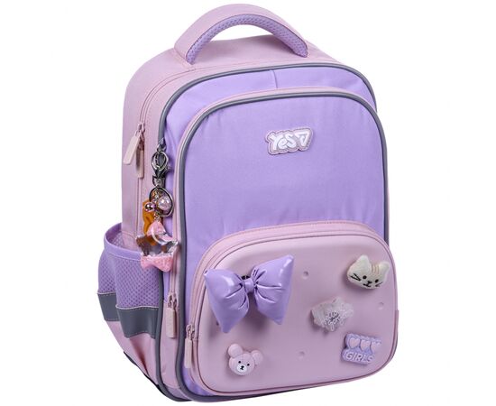Рюкзак школьный Yes Charming S-72M (550497)