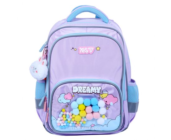 Рюкзак школьный Yes Line Friends Dreamy S-72M (550278), изображение 2