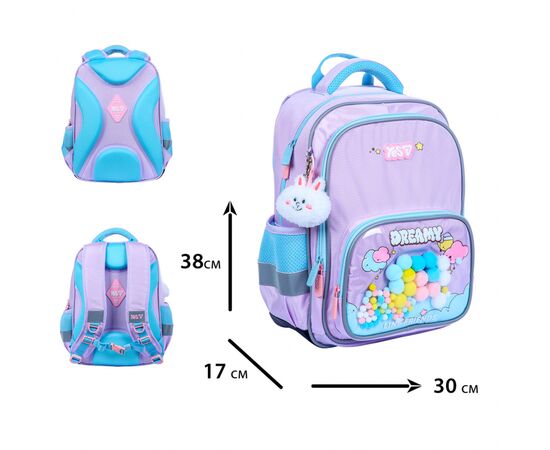 Рюкзак школьный Yes Line Friends Dreamy S-72M (550278), изображение 3