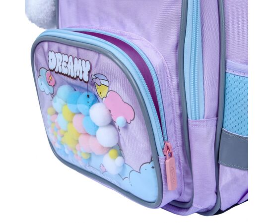 Рюкзак школьный Yes Line Friends Dreamy S-72M (550278), изображение 7