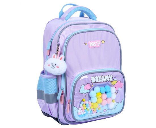 Рюкзак школьный Yes Line Friends Dreamy S-72M (550278)