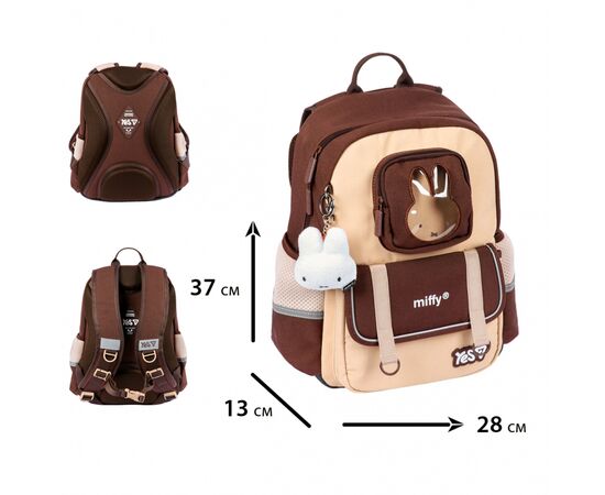 Рюкзак школьный Yes Miffy Bunny S-104S (550258), изображение 3