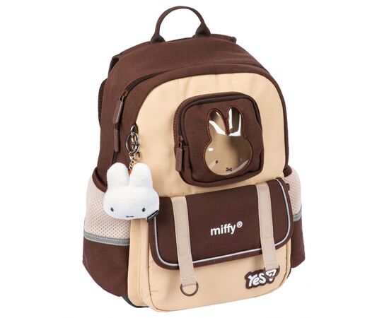 Рюкзак школьный Yes Miffy Bunny S-104S (550258)