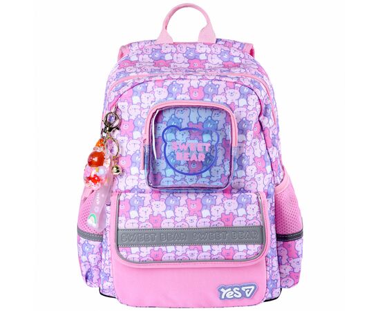 Рюкзак школьный Yes Sweet Bear S-104S (550264), изображение 2