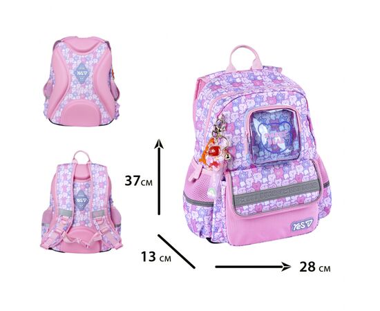 Рюкзак школьный Yes Sweet Bear S-104S (550264), изображение 3