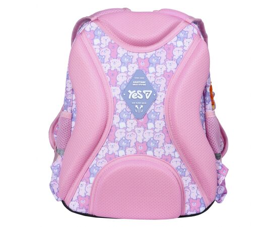 Рюкзак школьный Yes Sweet Bear S-104S (550264), изображение 5