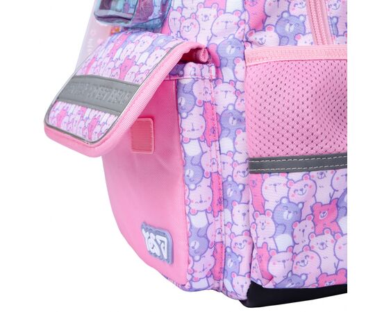 Рюкзак школьный Yes Sweet Bear S-104S (550264), изображение 7