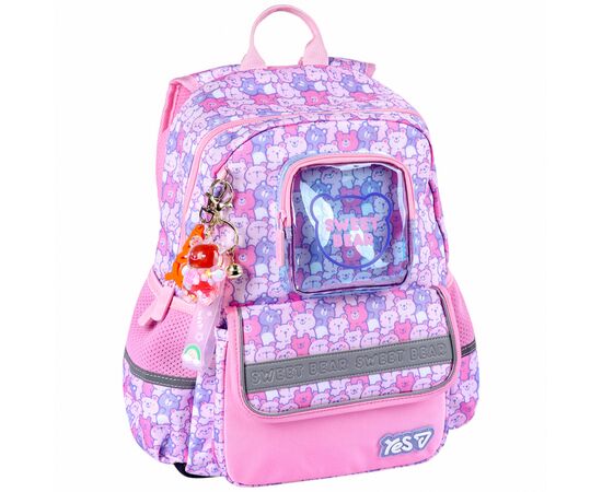 Рюкзак школьный Yes Sweet Bear S-104S (550264)
