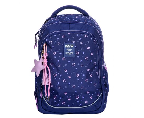 Рюкзак школьный Yes Hearty TS-59M (550387), изображение 2